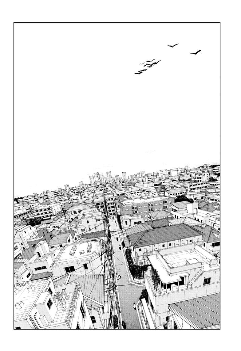 Sakamoto Days Manga Chapter 226 page 2 - More than Friends, Less than Assassins