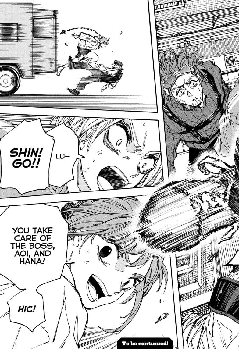 Sakamoto Days Manga Chapter 226 page 21 - More than Friends, Less than Assassins