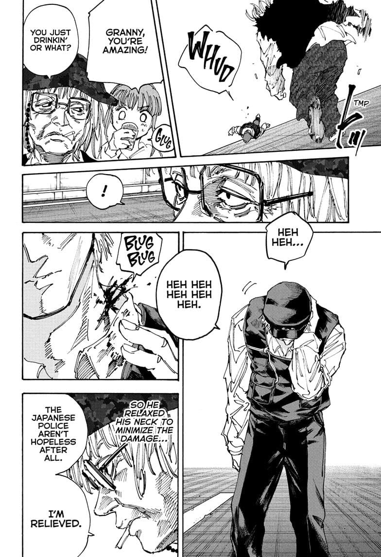 Sakamoto Days Manga Chapter 227 page 12 - Determined