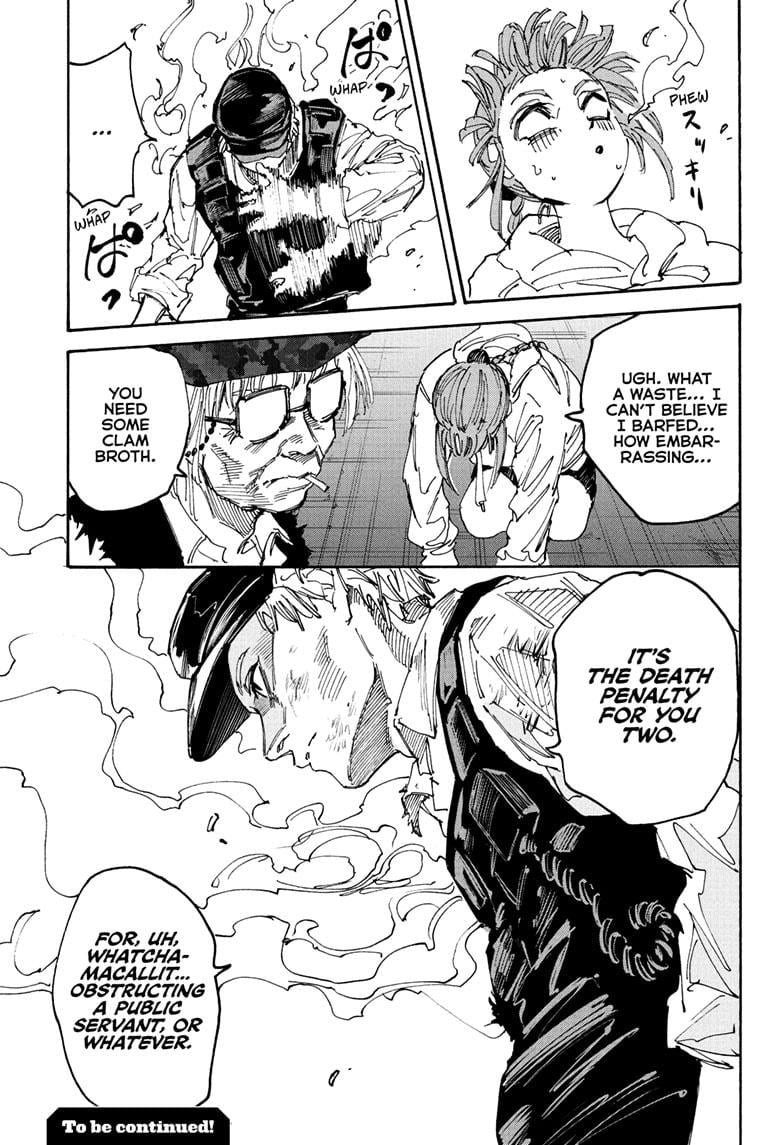 Sakamoto Days Manga Chapter 227 page 19 - Determined