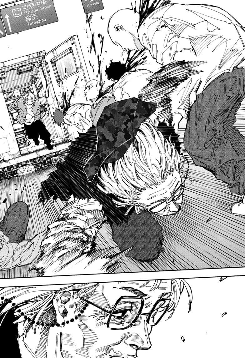 Sakamoto Days Manga Chapter 227 page 4 - Determined