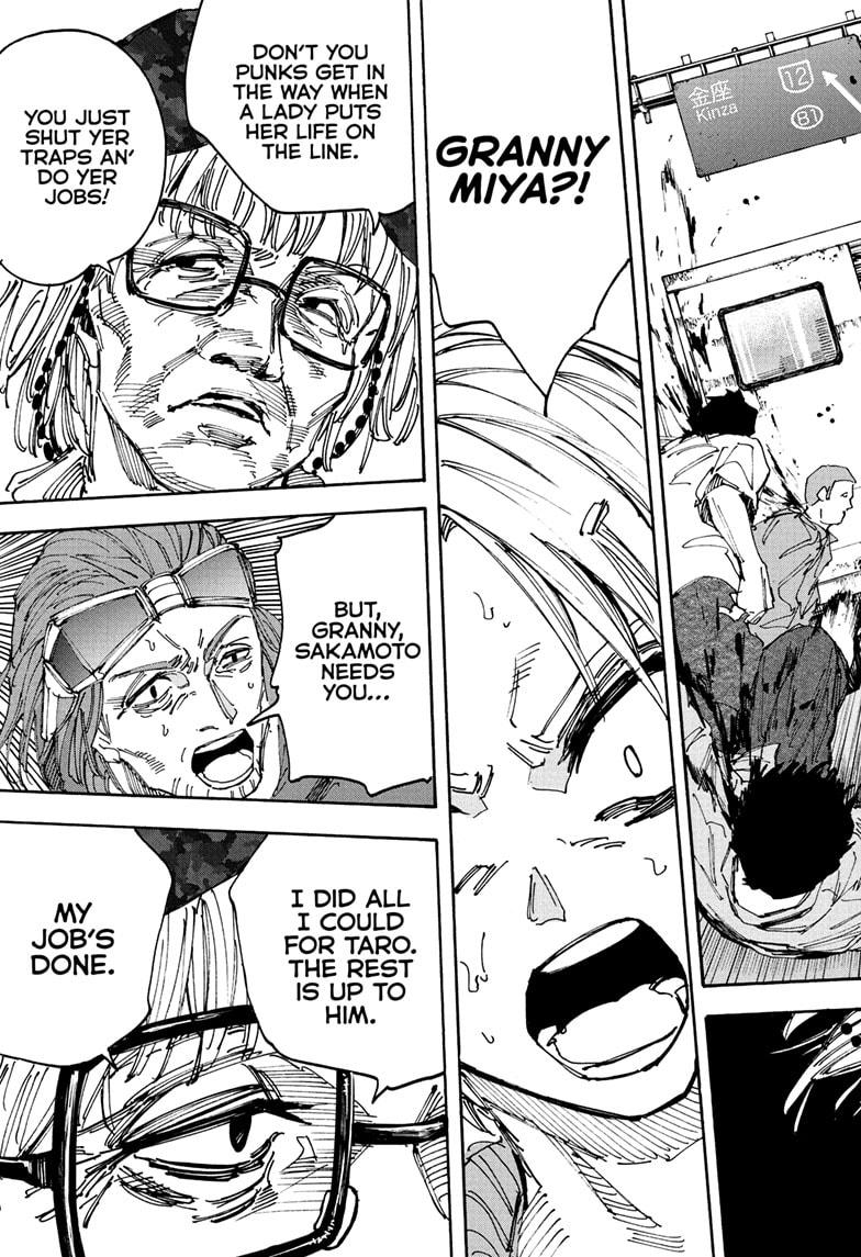 Sakamoto Days Manga Chapter 227 page 5 - Determined