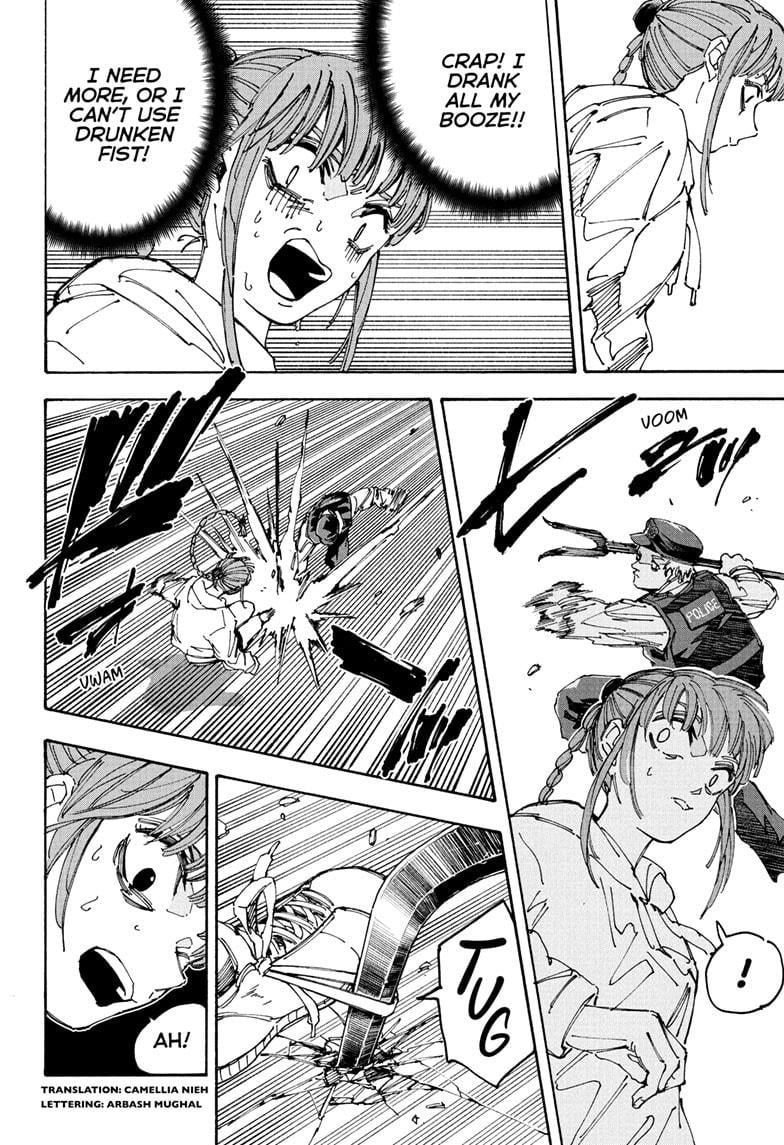 Sakamoto Days Manga Chapter 228 page 2 - Lu