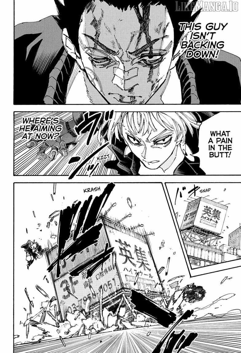 Sakamoto Days Manga Chapter 229 page 4 - New Record