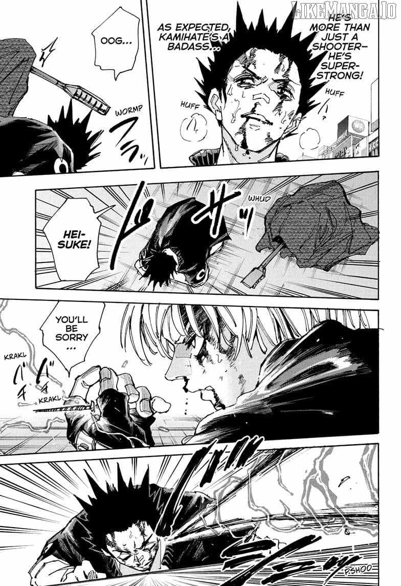 Sakamoto Days Manga Chapter 230 page 15 - Genius Sharpshooter