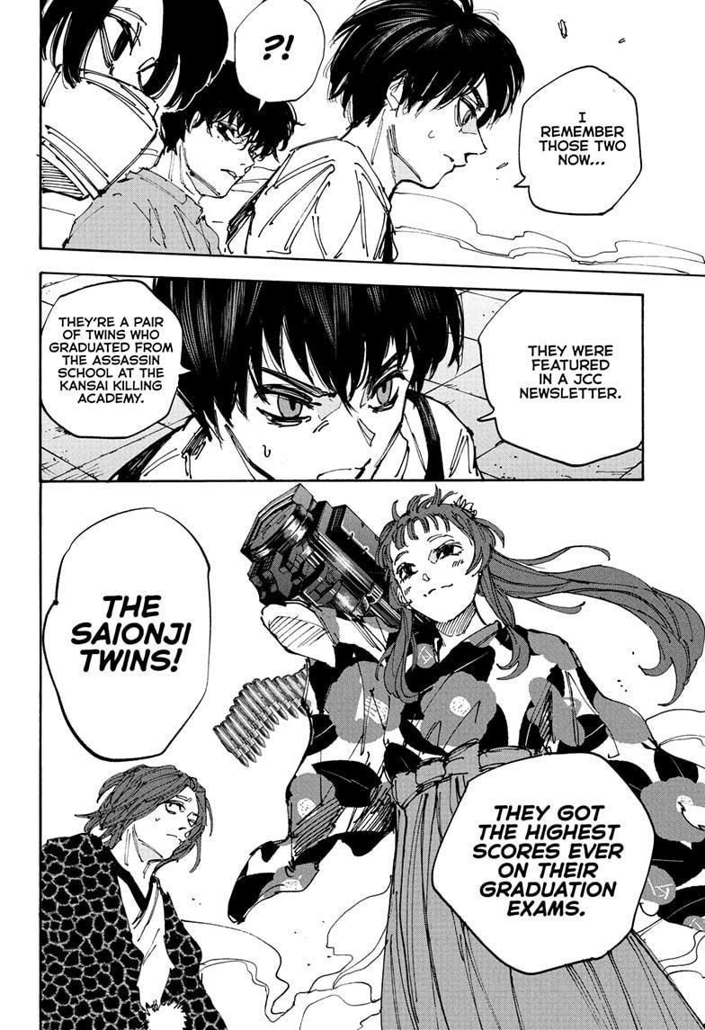 Sakamoto Days Manga Chapter 231 page 14 - Expedition