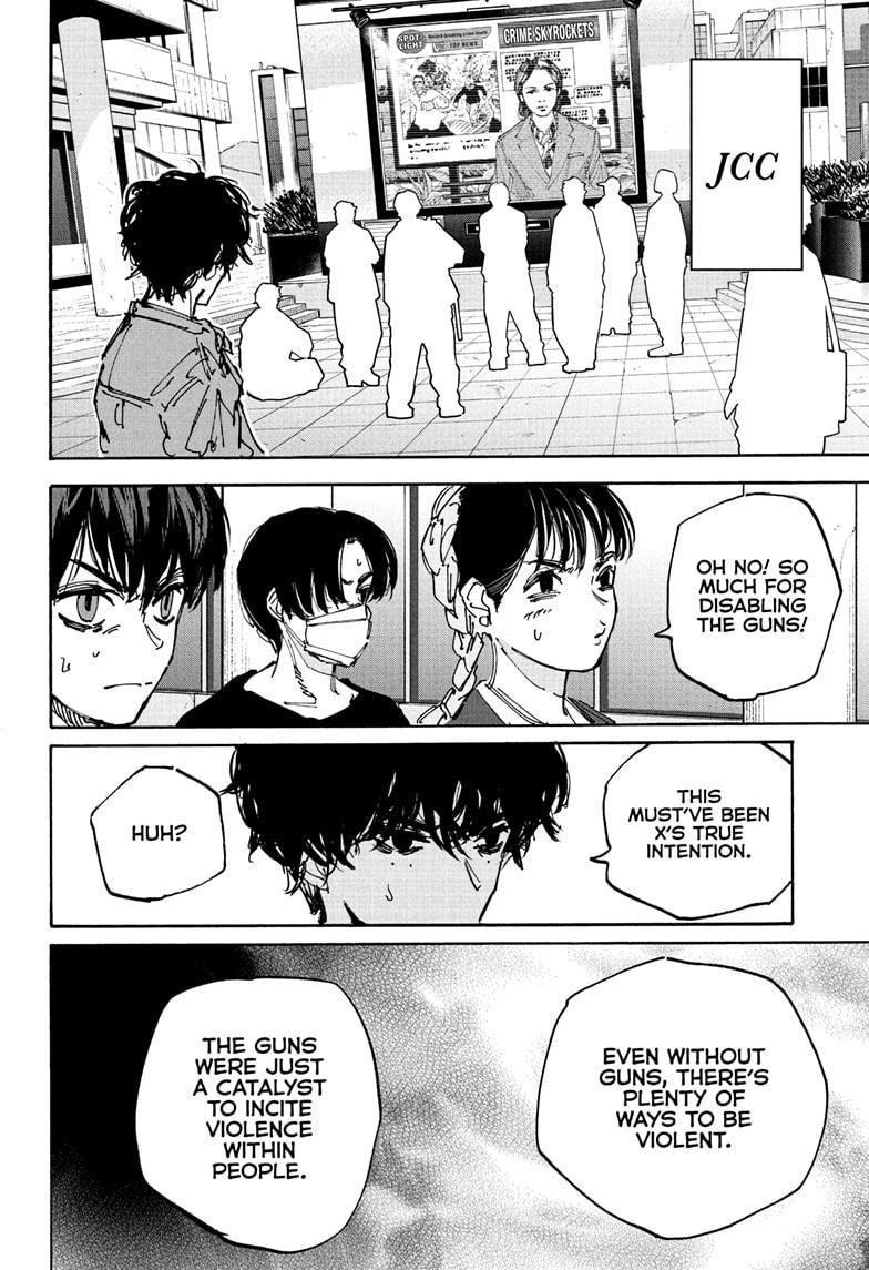 Sakamoto Days Manga Chapter 231 page 8 - Expedition