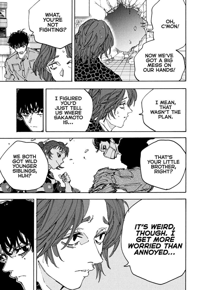 Sakamoto Days Manga Chapter 232 page 11 - Worry Wins