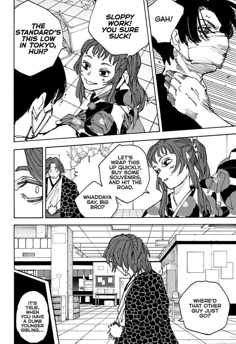 Sakamoto Days Manga Chapter 232 page 12 - Worry Wins