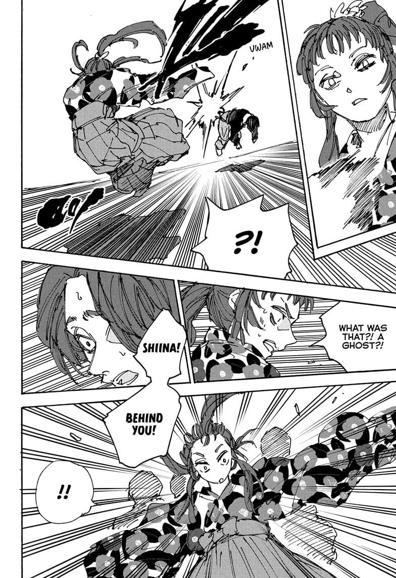 Sakamoto Days Manga Chapter 232 page 14 - Worry Wins