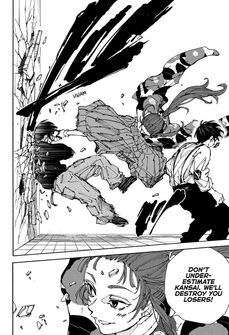 Sakamoto Days Manga Chapter 232 page 4 - Worry Wins