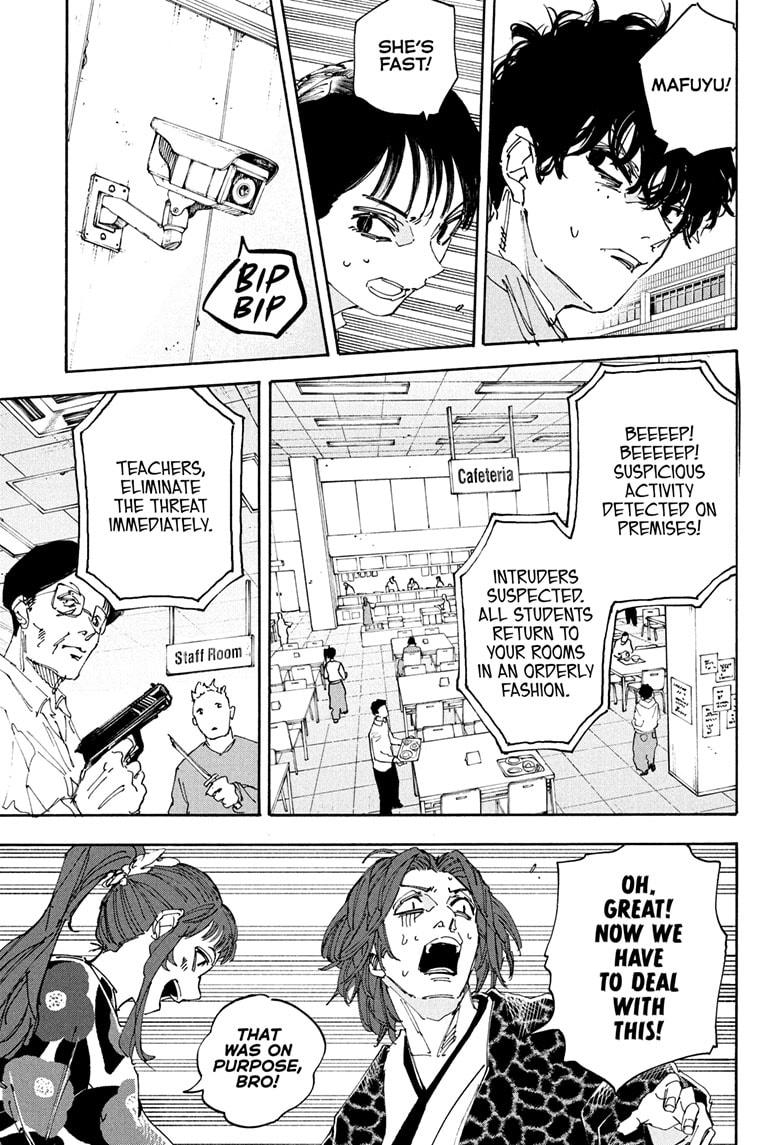 Sakamoto Days Manga Chapter 232 page 5 - Worry Wins