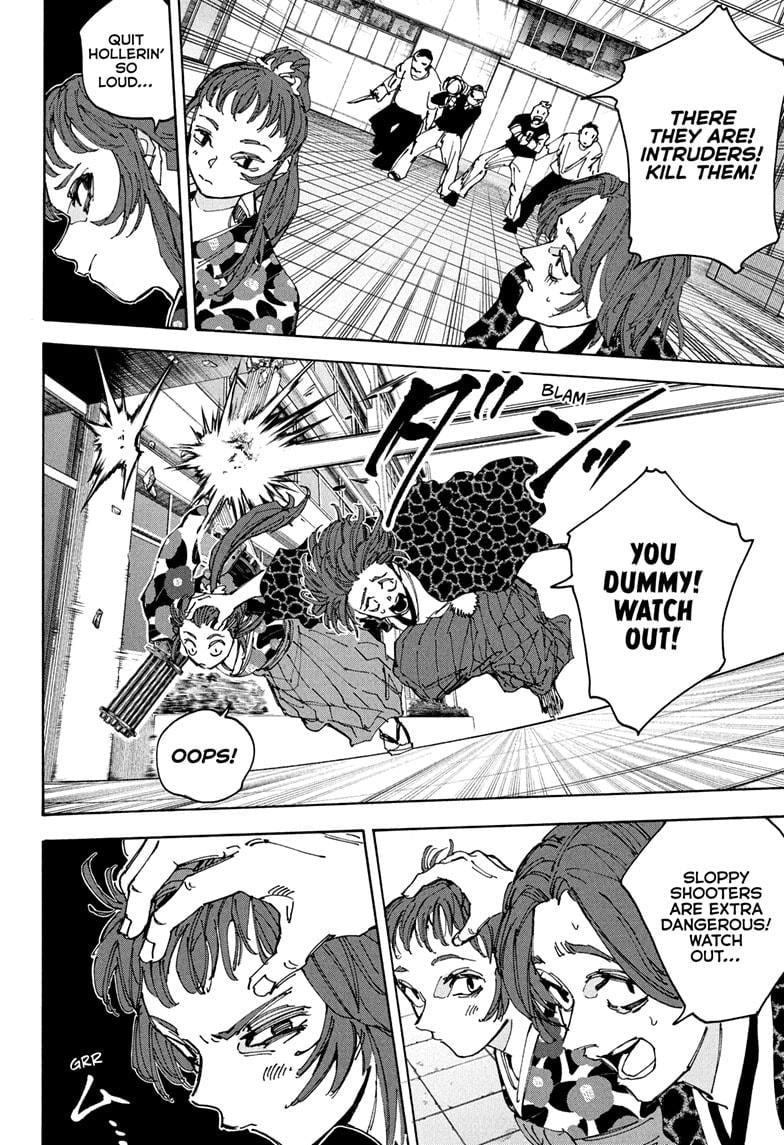 Sakamoto Days Manga Chapter 232 page 6 - Worry Wins