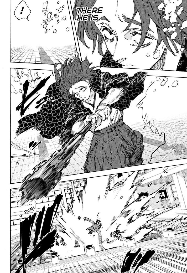 Sakamoto Days Manga Chapter 233 page 14 - It Is What It Is