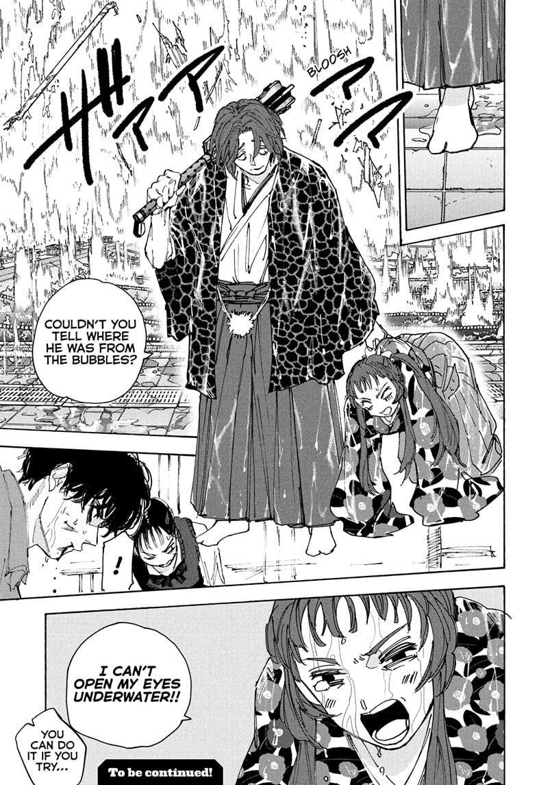 Sakamoto Days Manga Chapter 233 page 15 - It Is What It Is