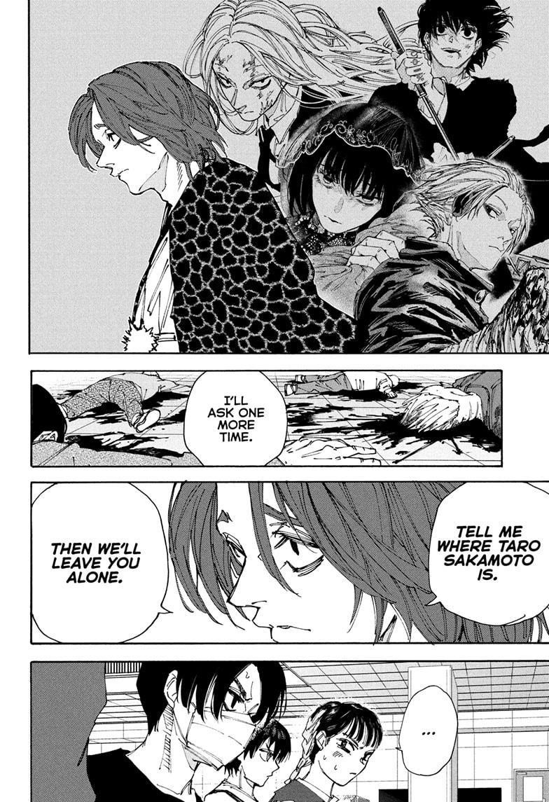 Sakamoto Days Manga Chapter 233 page 2 - It Is What It Is