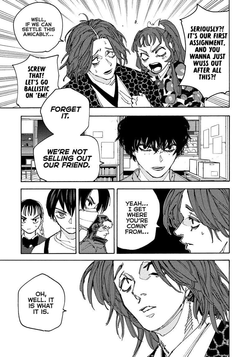 Sakamoto Days Manga Chapter 233 page 3 - It Is What It Is