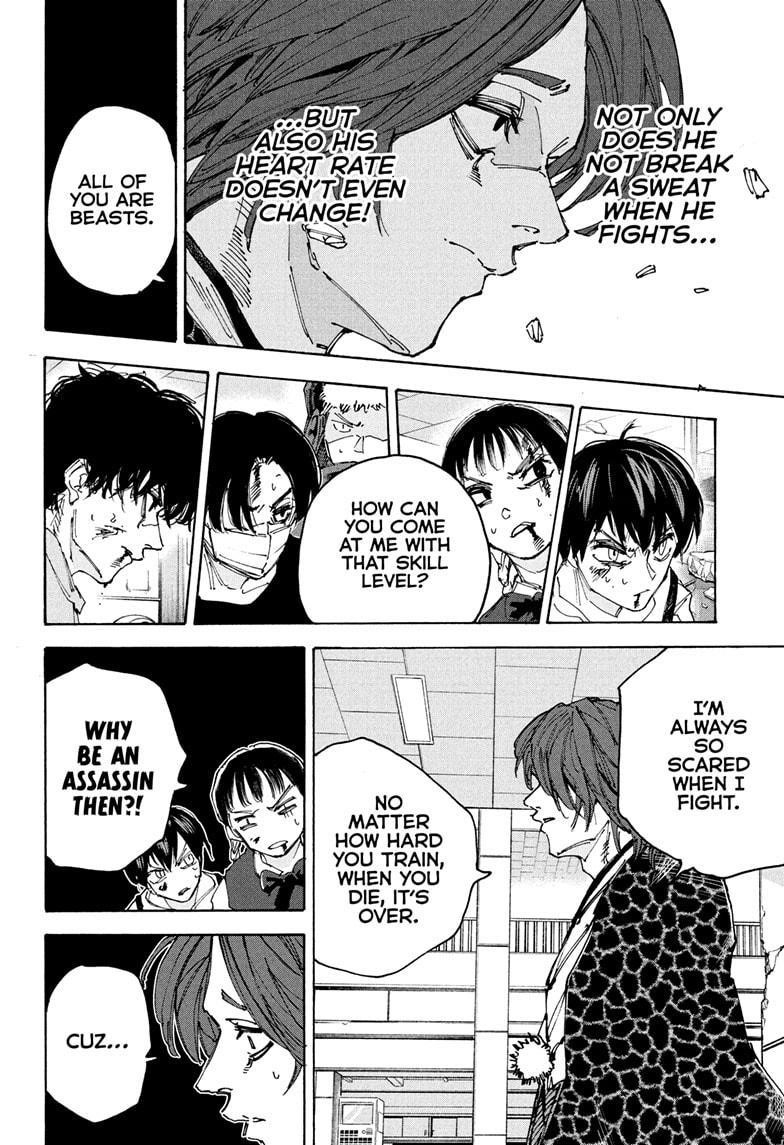 Sakamoto Days Manga Chapter 233 page 8 - It Is What It Is