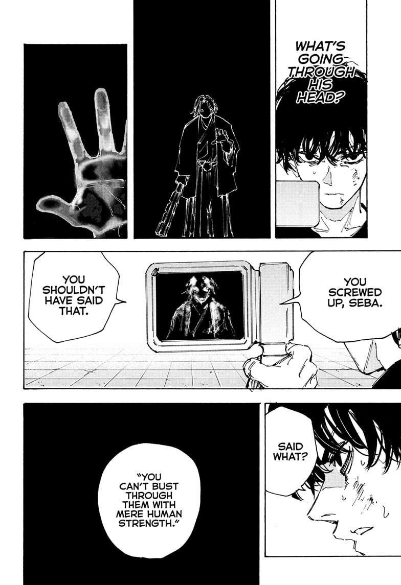 Sakamoto Days Manga Chapter 234 page 14 - Room 307