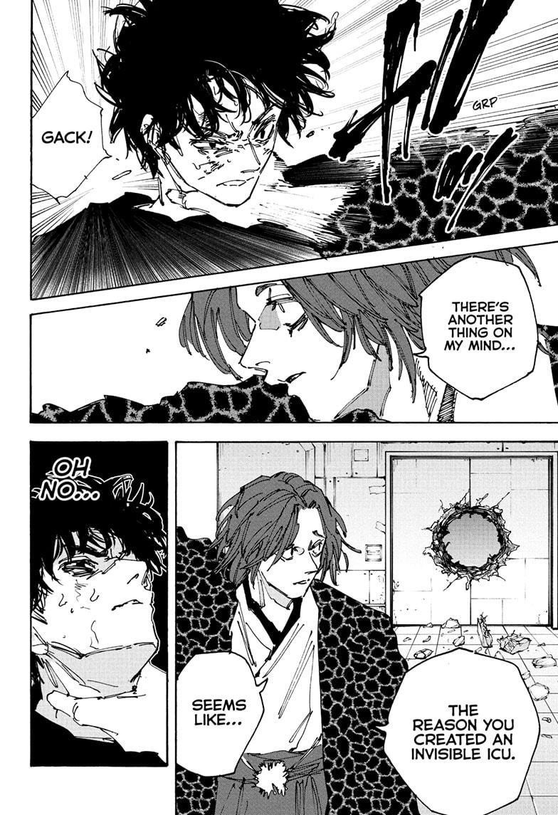 Sakamoto Days Manga Chapter 234 page 18 - Room 307