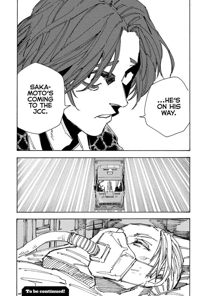 Sakamoto Days Manga Chapter 234 page 19 - Room 307