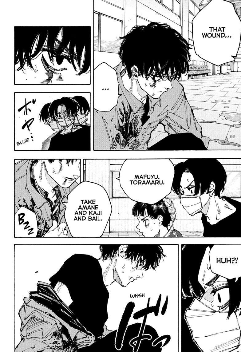 Sakamoto Days Manga Chapter 234 page 2 - Room 307