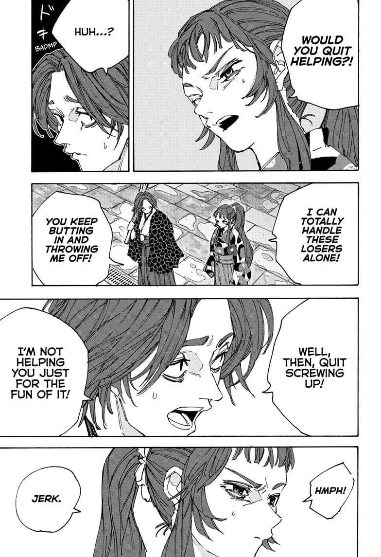 Sakamoto Days Manga Chapter 234 page 3 - Room 307