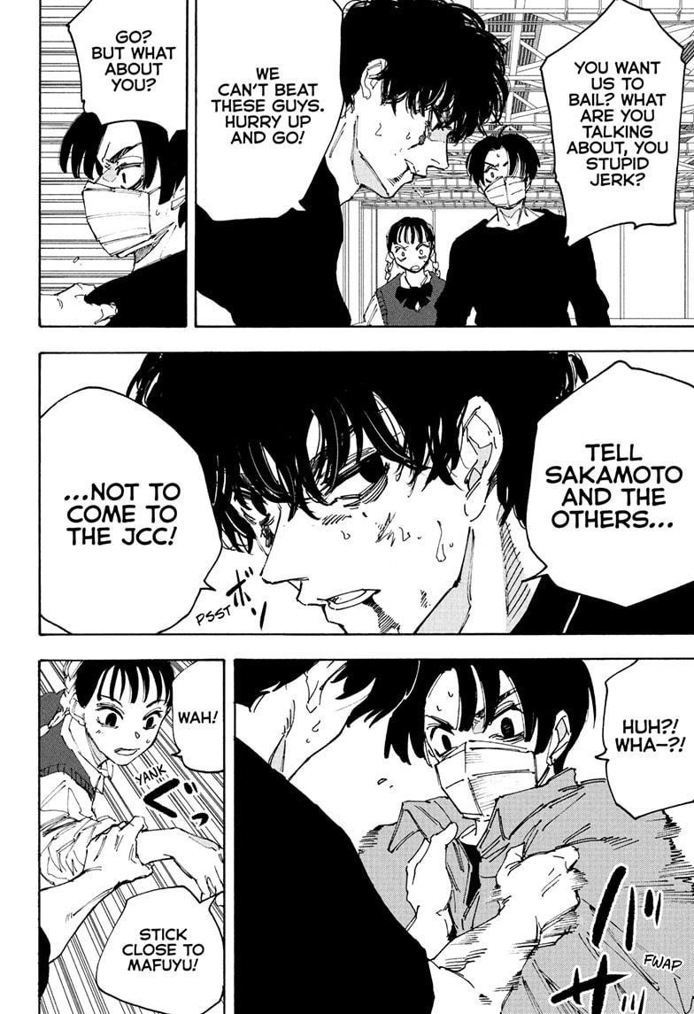 Sakamoto Days Manga Chapter 234 page 4 - Room 307