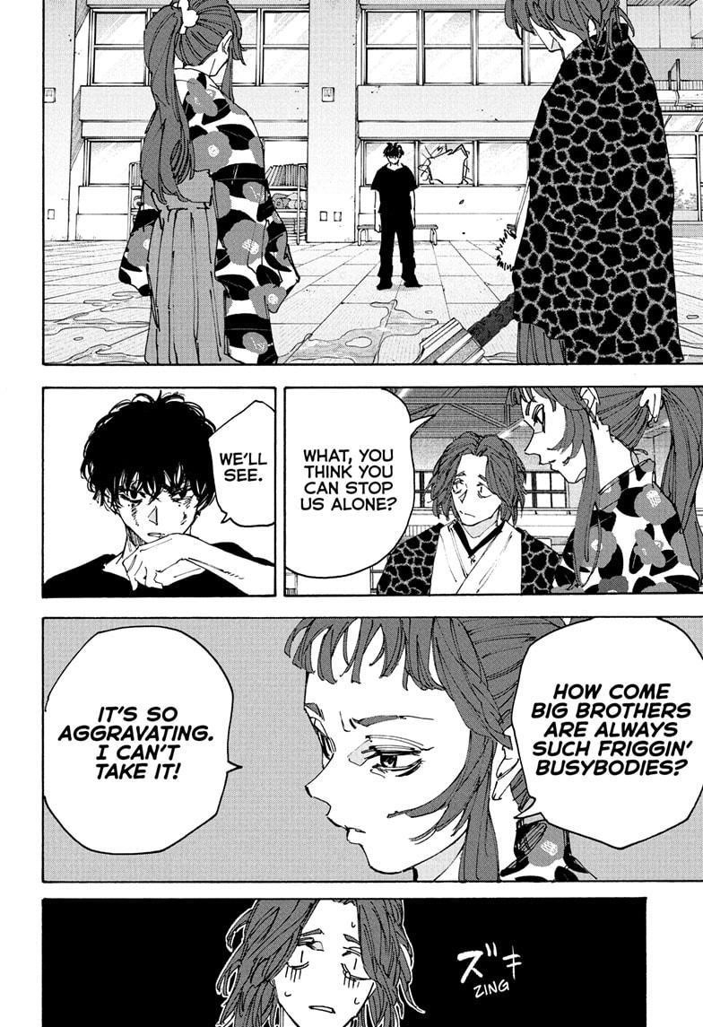 Sakamoto Days Manga Chapter 234 page 6 - Room 307