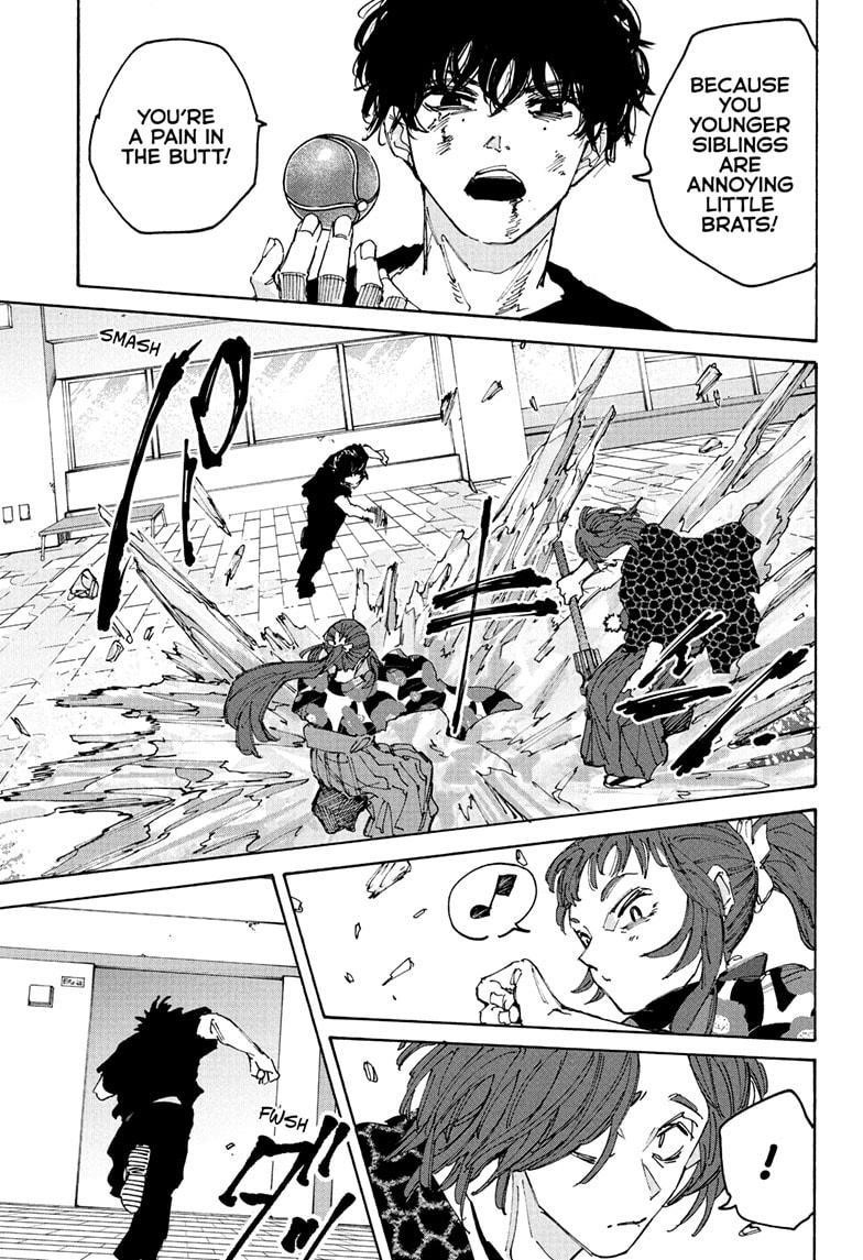 Sakamoto Days Manga Chapter 234 page 7 - Room 307