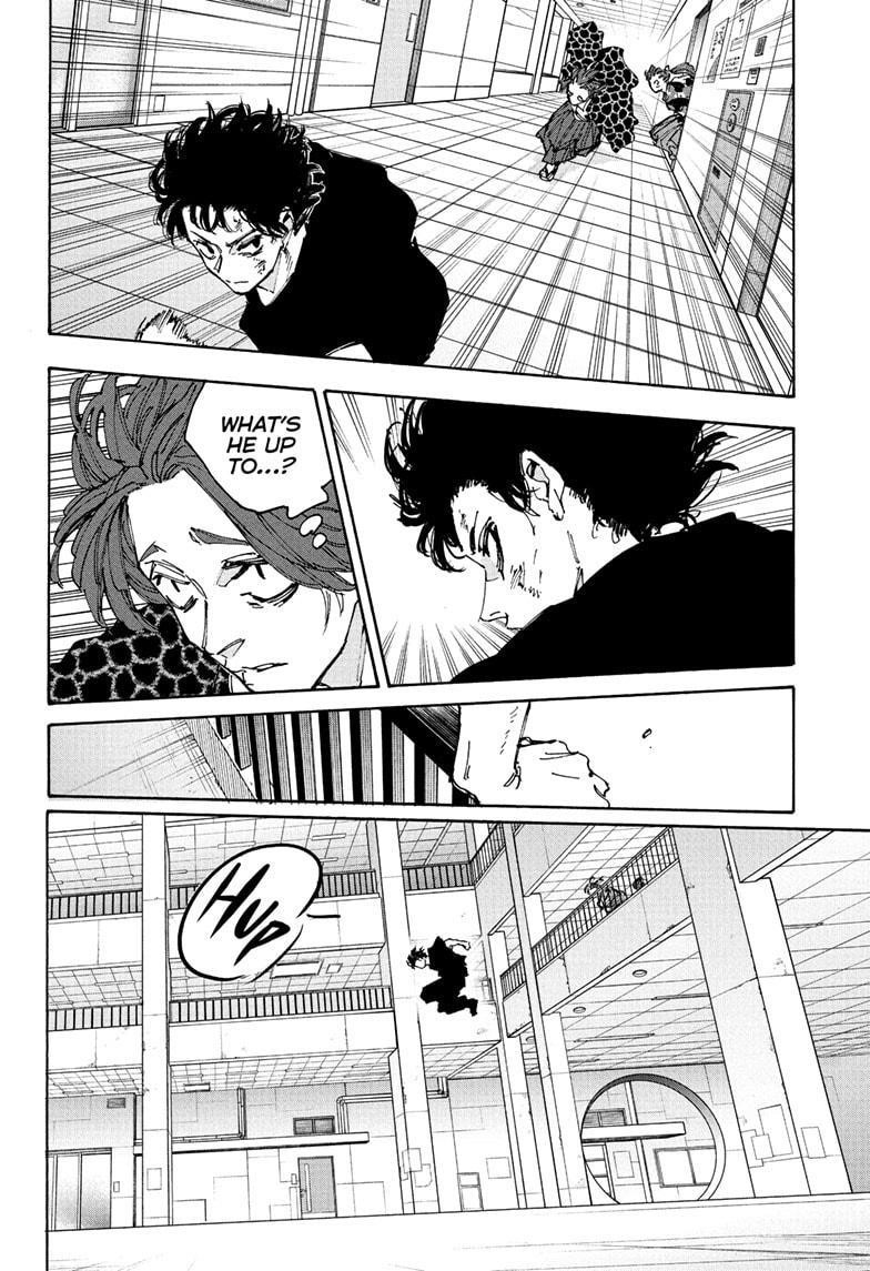 Sakamoto Days Manga Chapter 234 page 8 - Room 307