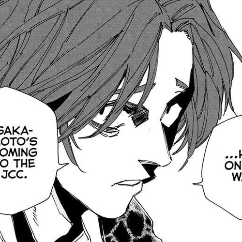 Sakamoto Days Manga Chapter 234 (Room 307) cover