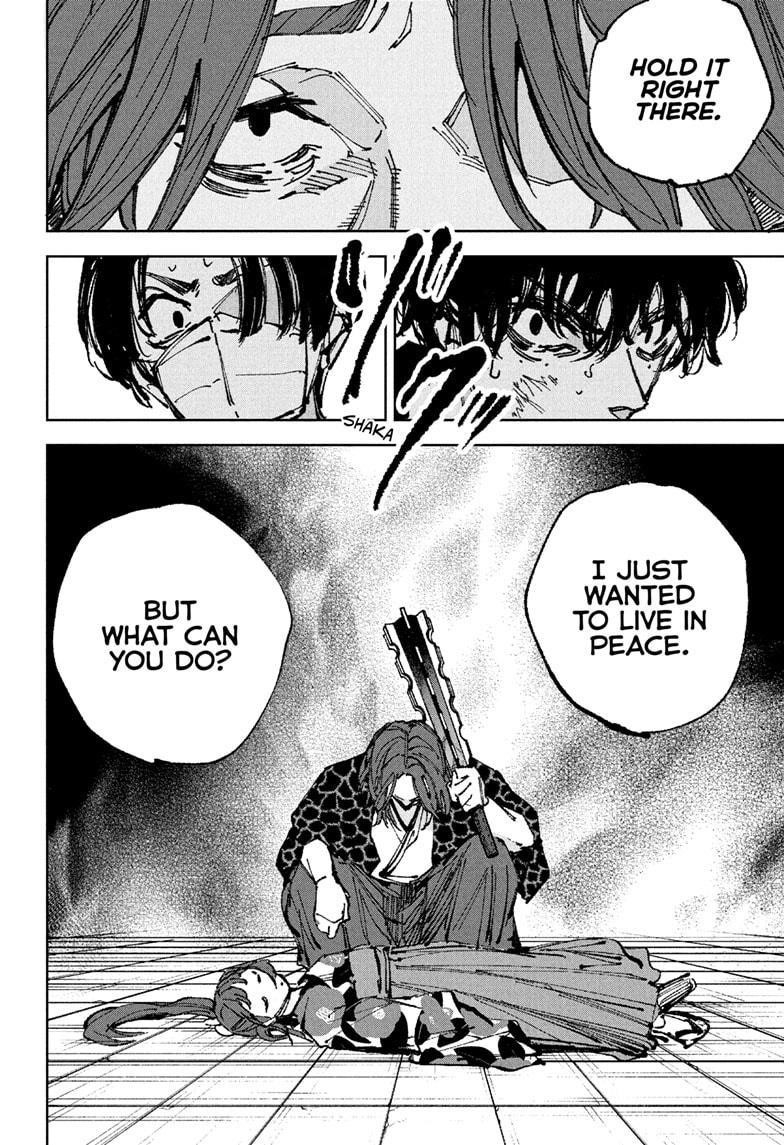 Sakamoto Days Manga Chapter 235 page 12 - Big Brother