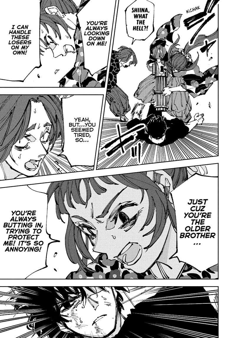 Sakamoto Days Manga Chapter 235 page 3 - Big Brother