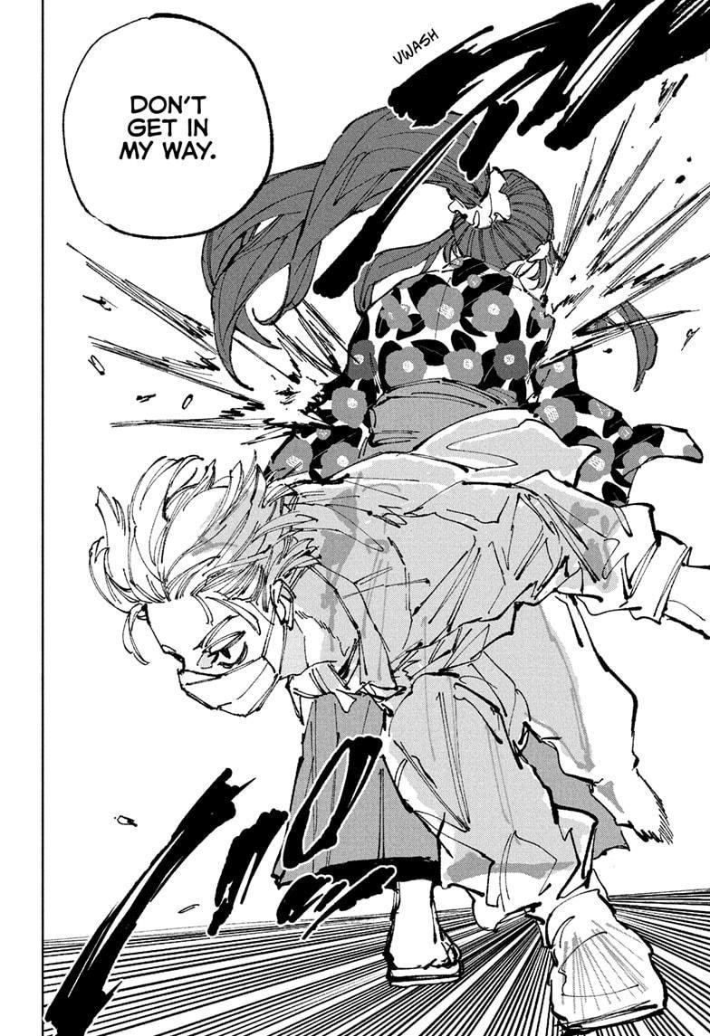 Sakamoto Days Manga Chapter 235 page 8 - Big Brother