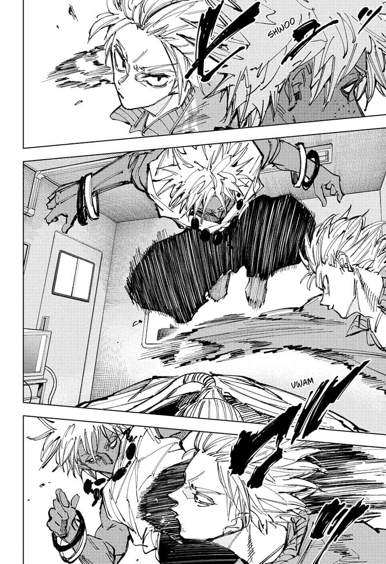 Sakamoto Days Manga Chapter 236 page 6 - Car Wash