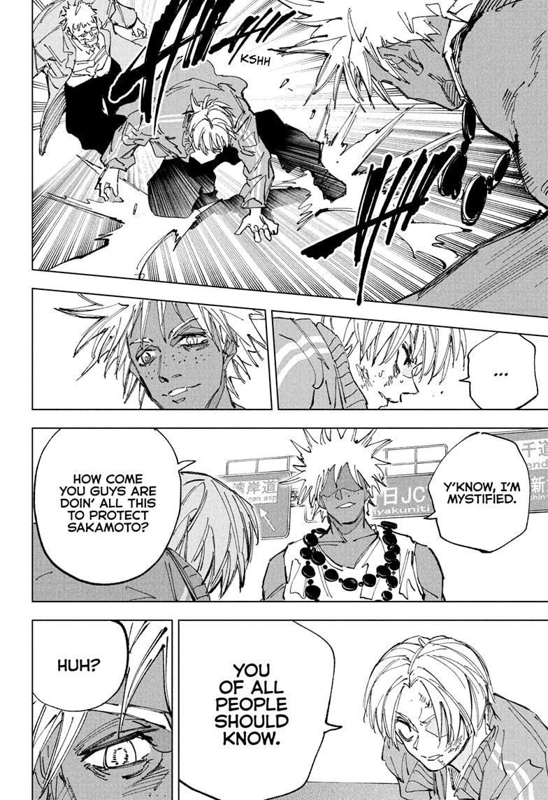 Sakamoto Days Manga Chapter 237 page 8 - Diabolical Enemy