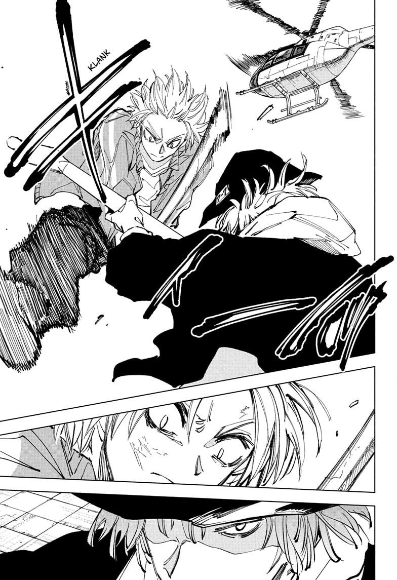 Sakamoto Days Manga Chapter 239 page 11 - Tinderbox