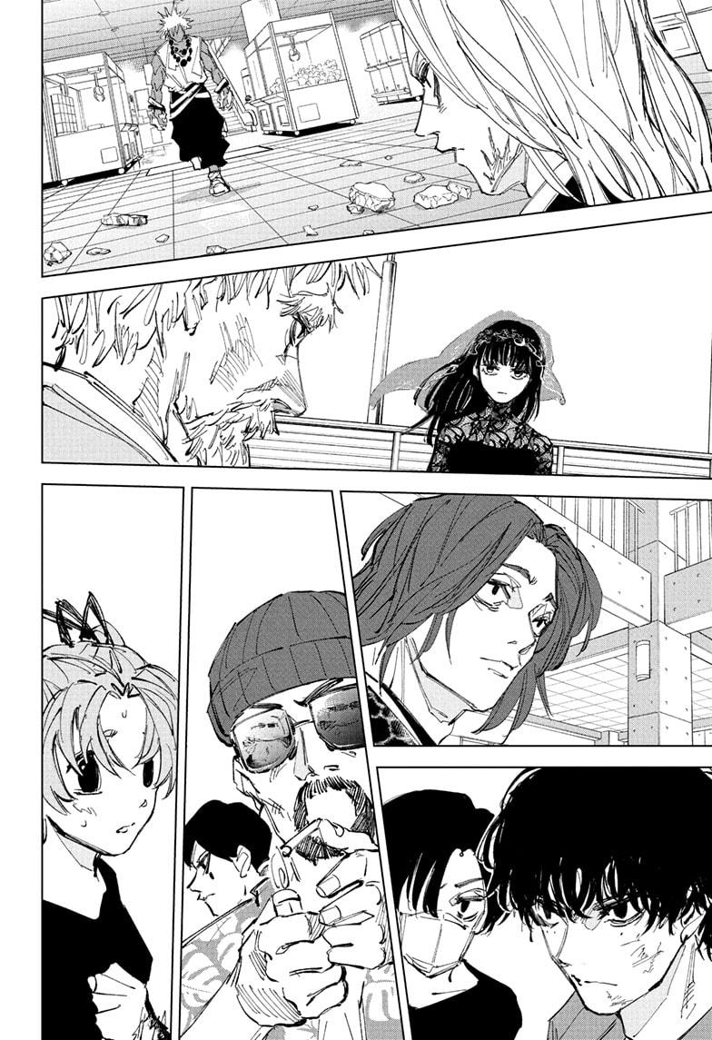 Sakamoto Days Manga Chapter 239 page 14 - Tinderbox