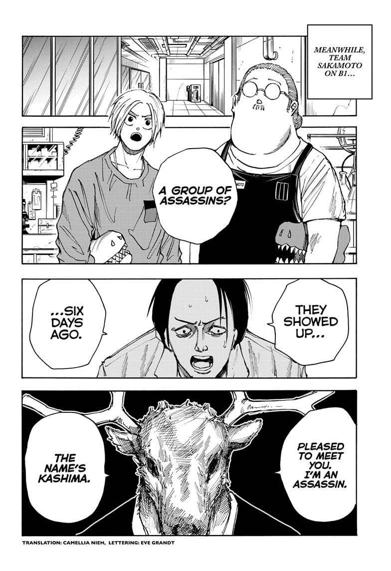 Sakamoto Days Manga Chapter 24 page 2 - Assassins x Science