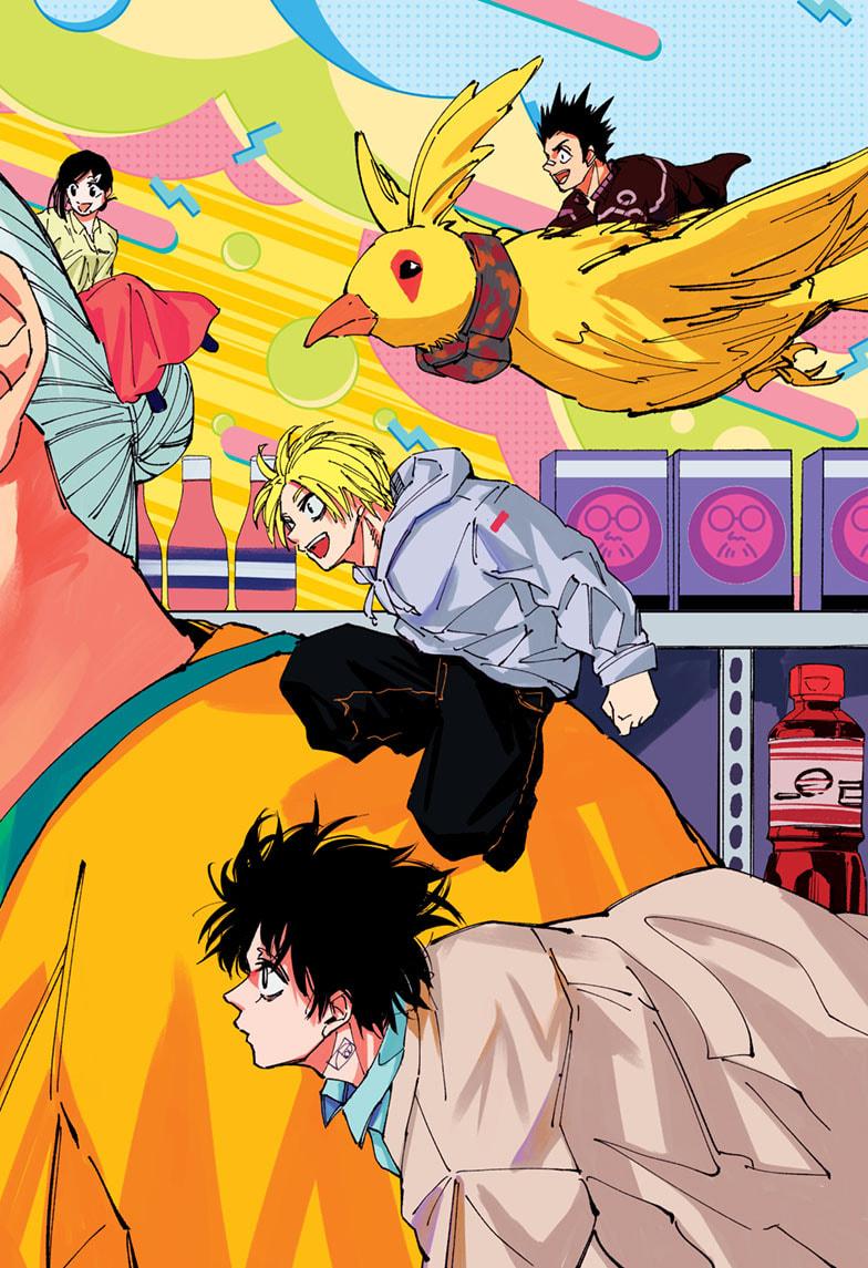 Sakamoto Days Manga Chapter 240 page 2 - Pride