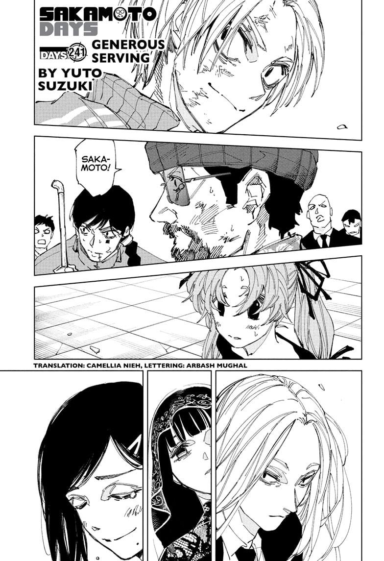 Sakamoto Days Manga Chapter 241 page 1 - Generous Serving