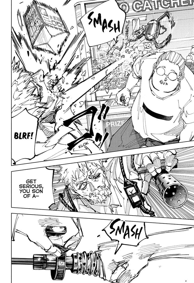 Sakamoto Days Manga Chapter 241 page 12 - Generous Serving