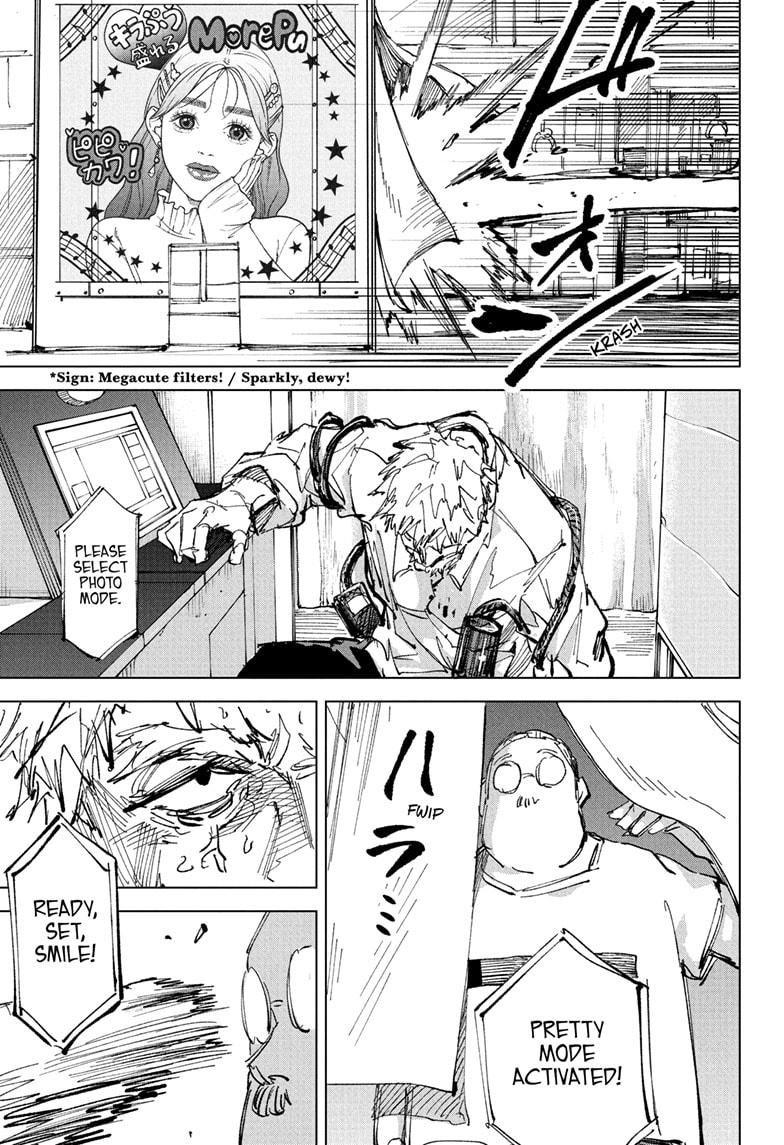 Sakamoto Days Manga Chapter 241 page 13 - Generous Serving