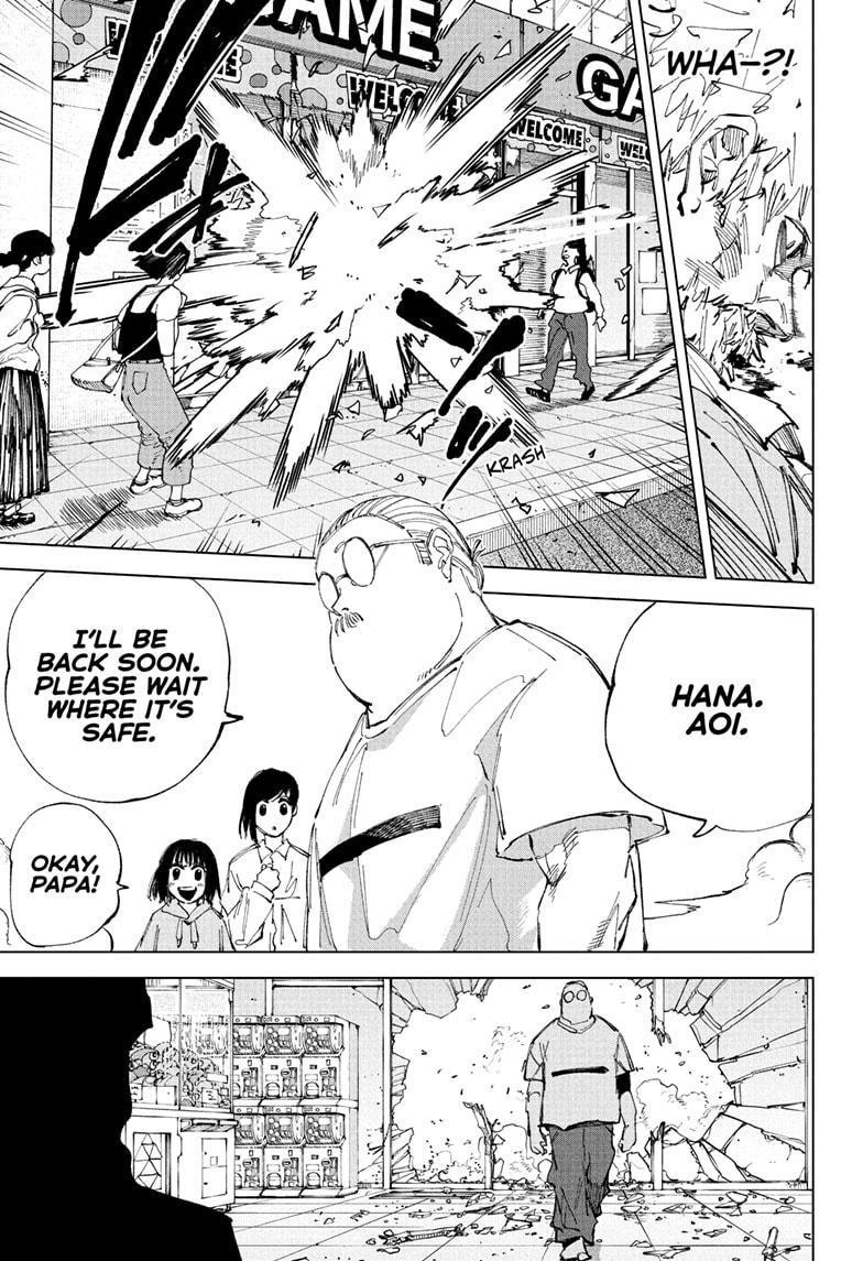 Sakamoto Days Manga Chapter 241 page 7 - Generous Serving