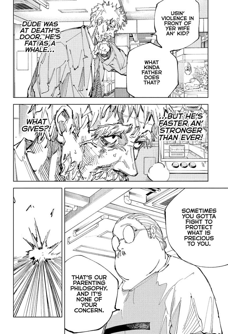 Sakamoto Days Manga Chapter 241 page 8 - Generous Serving