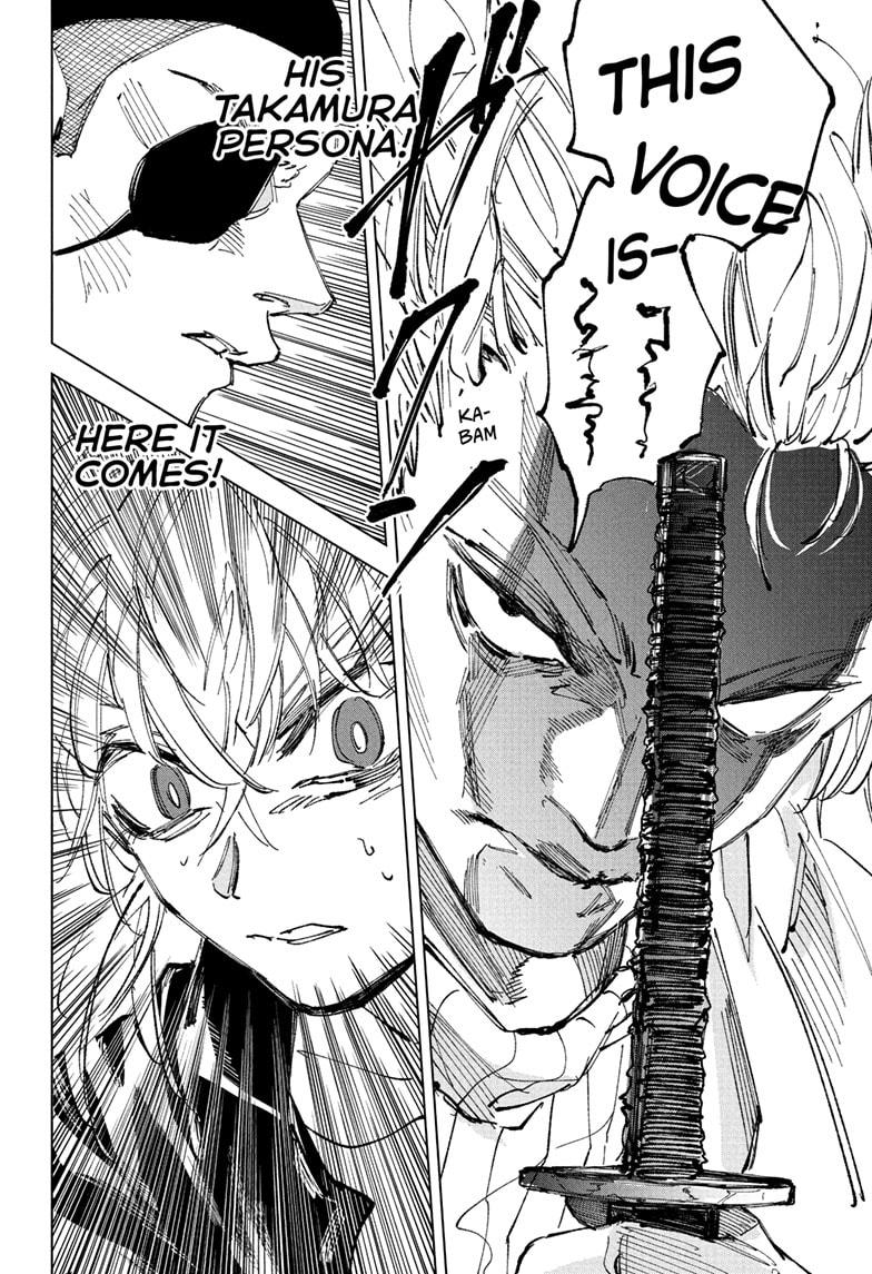 Sakamoto Days Manga Chapter 242 page 12 - A Young Girl's Memory