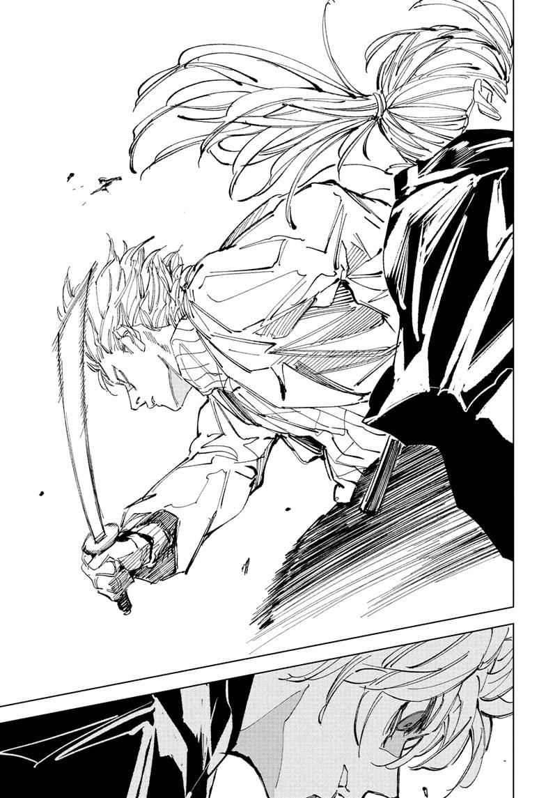 Sakamoto Days Manga Chapter 242 page 13 - A Young Girl's Memory