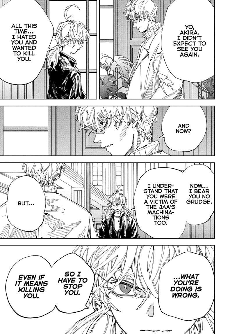 Sakamoto Days Manga Chapter 242 page 7 - A Young Girl's Memory