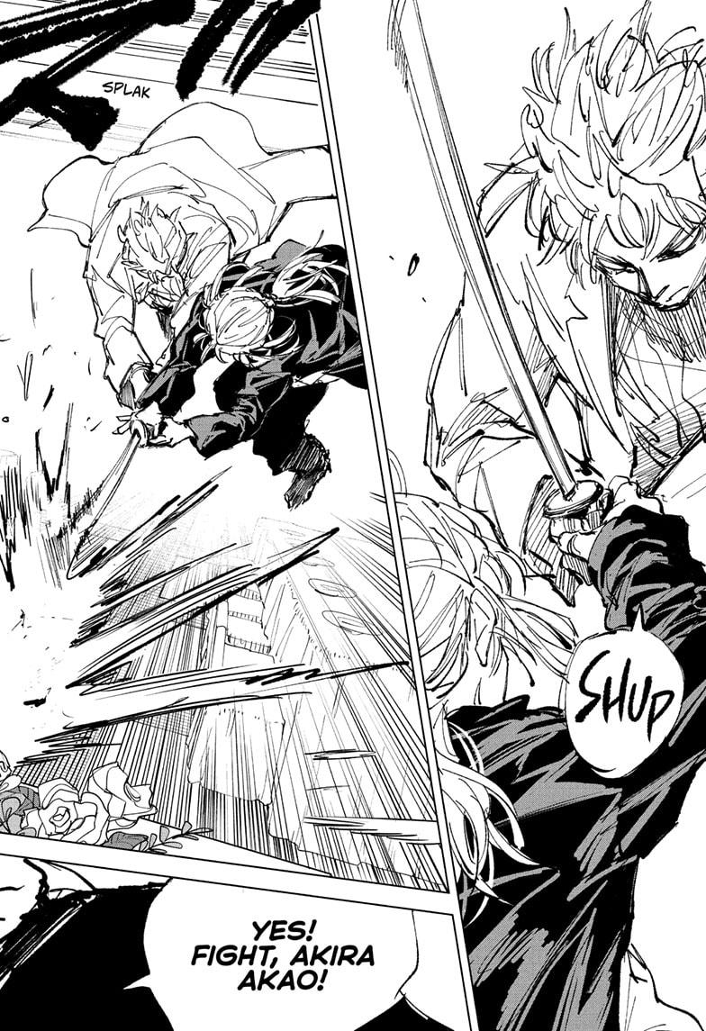 Sakamoto Days Manga Chapter 243 page 12 - The First Time...